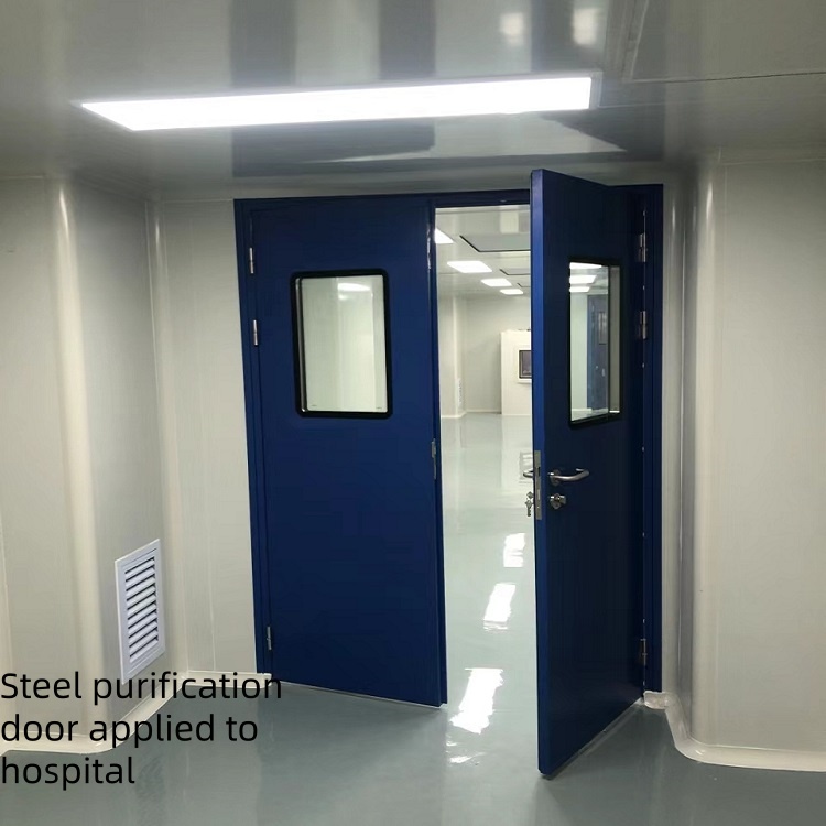 Медицинская очистительная дверь