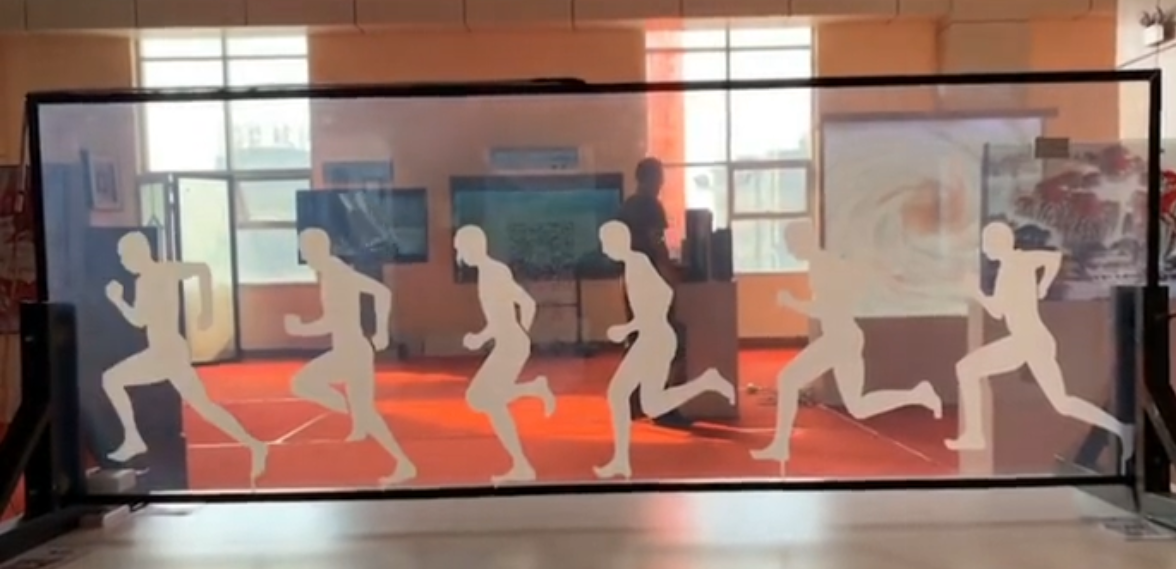 Индивидуальная пленка для затемнения изображения, предлагаемая китайским производителем - Hunan Changxin Technology