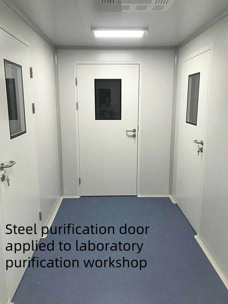 Медицинская очистительная дверь