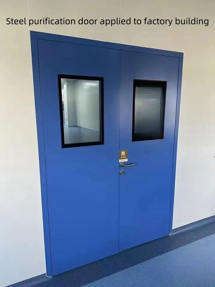 Медицинская очистительная дверь