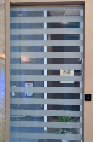 Регулируемая жалюзи SmartShade для «умных» окон