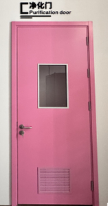 Медицинская очистительная дверь