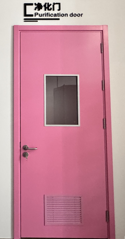 Медицинская очистительная дверь