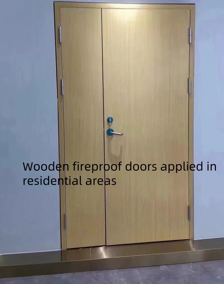 Деревянная противопожарная дверь