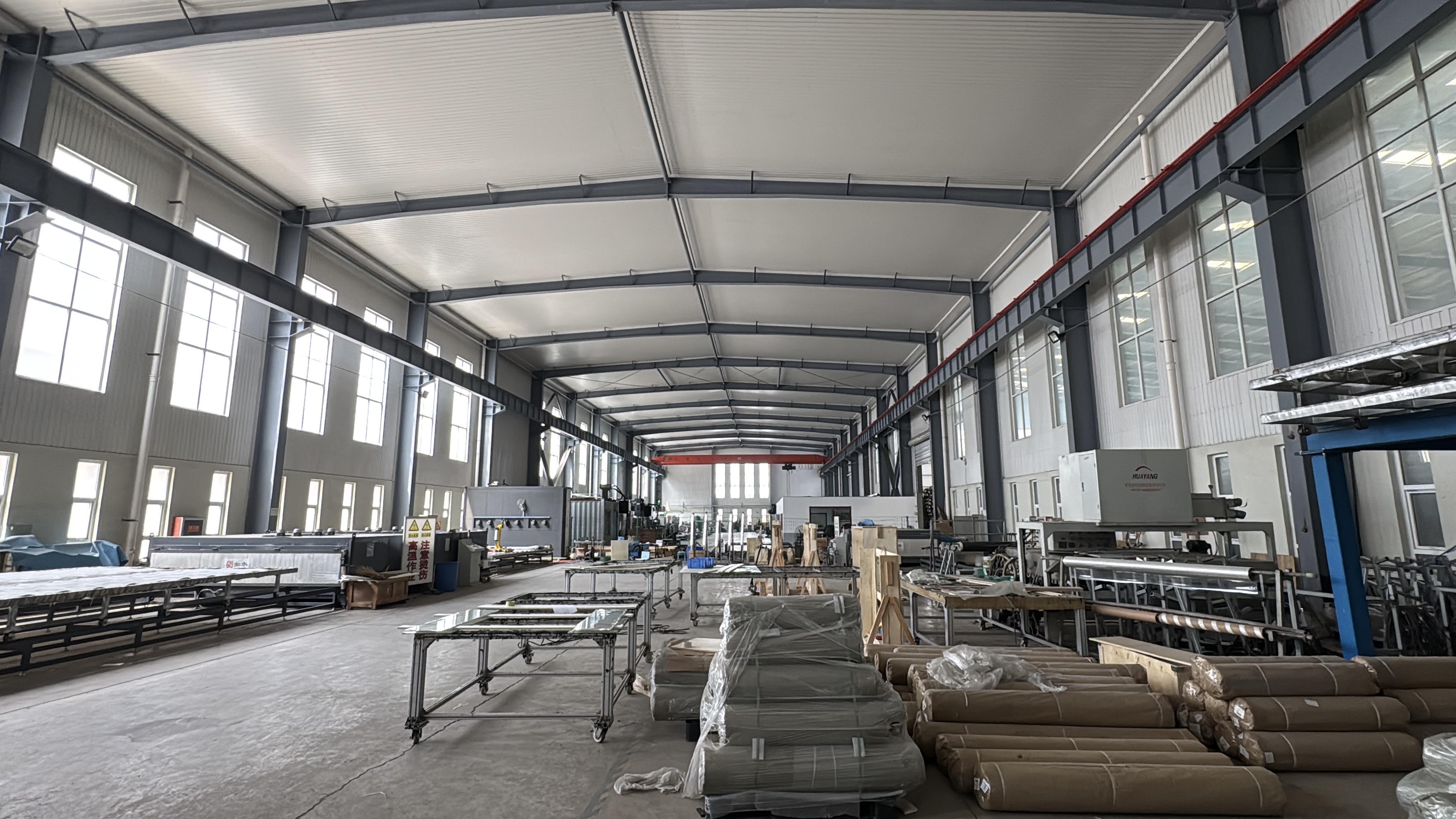 Проектное предложение