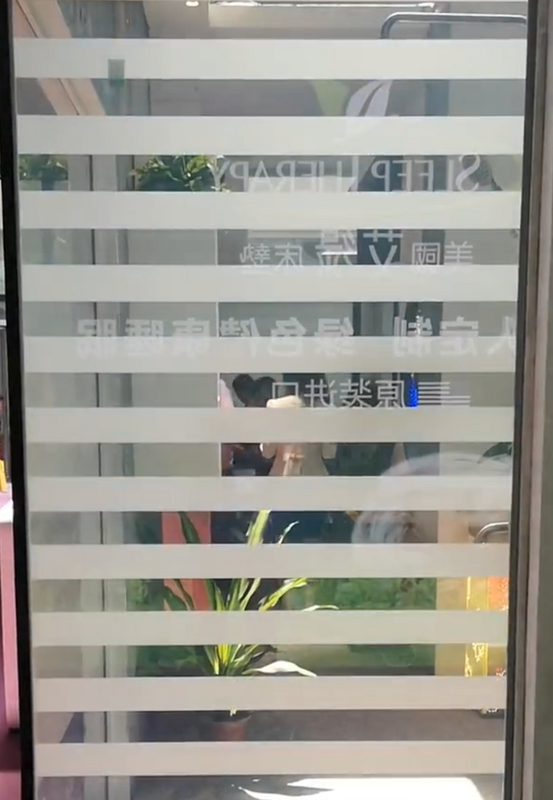 Жалюзи для динамического управления светом, энергоэффективное затемнение