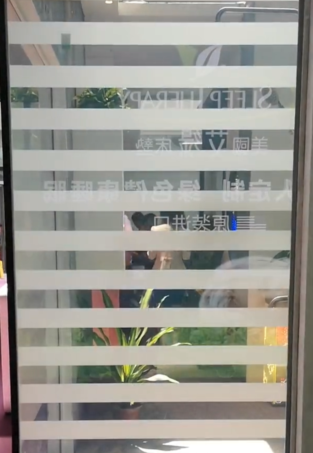 Жалюзи для динамического управления светом, энергоэффективное затемнение