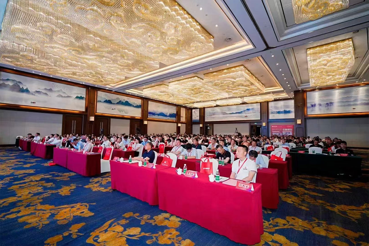 Hunan Changxin Technology Co., LTD