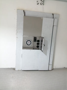 Дверь Хранилища 