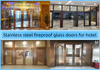 Стеклянная противопожарная дверь из нержавеющей стали