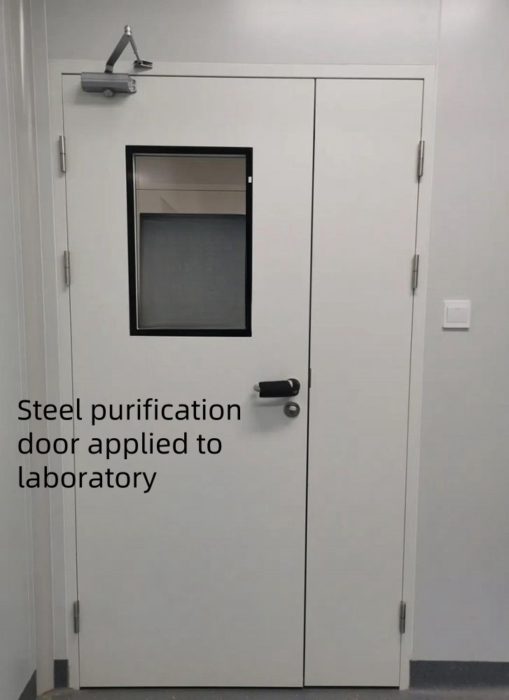 Медицинская очистительная дверь